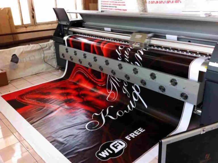 Advertising Design & Printing